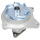 Purchase Top-Quality New Water Pump by US MOTOR WORKS - US5032 pa4