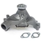 Purchase Top-Quality New Water Pump by US MOTOR WORKS - US5038 pa5