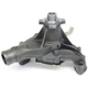 Purchase Top-Quality New Water Pump by US MOTOR WORKS - US5077H pa1