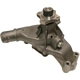 Purchase Top-Quality New Water Pump by US MOTOR WORKS - US5090 pa1