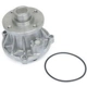 Purchase Top-Quality New Water Pump by US MOTOR WORKS - US61 pa4