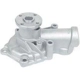 Purchase Top-Quality New Water Pump by US MOTOR WORKS - US6149 pa2