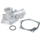 Purchase Top-Quality New Water Pump by US MOTOR WORKS - US6149 pa4