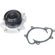 Purchase Top-Quality New Water Pump by US MOTOR WORKS - US6155 pa4