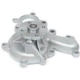 Purchase Top-Quality New Water Pump by US MOTOR WORKS - US6197 pa2