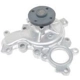 Purchase Top-Quality New Water Pump by US MOTOR WORKS - US6336 pa2