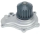 Purchase Top-Quality New Water Pump by US MOTOR WORKS - US7156 pa3