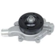 Purchase Top-Quality New Water Pump by US MOTOR WORKS - US7159 pa1
