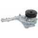 Purchase Top-Quality New Water Pump by US MOTOR WORKS - US77 pa2