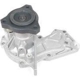 Purchase Top-Quality New Water Pump by US MOTOR WORKS - US8107 pa2