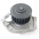Purchase Top-Quality New Water Pump by US MOTOR WORKS - US8136 pa2