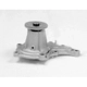 Purchase Top-Quality New Water Pump by US MOTOR WORKS - US9045 pa2