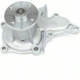 Purchase Top-Quality New Water Pump by US MOTOR WORKS - US9057 pa4