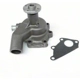 Purchase Top-Quality Pompe à eau neuve by US MOTOR WORKS - US9078 pa6