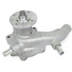 Purchase Top-Quality New Water Pump by US MOTOR WORKS - US9155 pa3