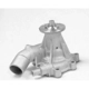 Purchase Top-Quality New Water Pump by US MOTOR WORKS - US9337 pa1