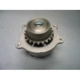 Purchase Top-Quality New Water Pump by US MOTOR WORKS - US9421 pa2