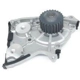 Purchase Top-Quality New Water Pump by US MOTOR WORKS - US9450 pa2