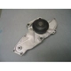 Purchase Top-Quality New Water Pump by US MOTOR WORKS - US9470 pa2