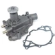 Purchase Top-Quality New Water Pump by US MOTOR WORKS - US953 pa5