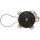 Purchase Top-Quality WORLDPARTS - 941033 - New Water Pump pa5