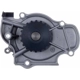 Purchase Top-Quality New Water Pump by WORLDPARTS - 941042 pa7