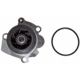 Purchase Top-Quality New Water Pump by WORLDPARTS - 941096 pa1