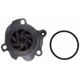 Purchase Top-Quality New Water Pump by WORLDPARTS - 941096M pa1