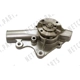 Purchase Top-Quality New Water Pump by WORLDPARTS - 942004 pa2