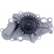 Purchase Top-Quality New Water Pump by WORLDPARTS - 942041 pa2