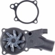 Purchase Top-Quality New Water Pump by WORLDPARTS - 942085 pa3