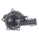 Purchase Top-Quality New Water Pump by WORLDPARTS - 942166 pa1