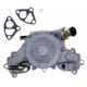 Purchase Top-Quality New Water Pump by WORLDPARTS - 944036 pa1