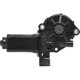 Purchase Top-Quality New Window Motor by ACI/MAXAIR - 83096 pa2