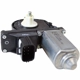 Purchase Top-Quality New Window Motor by MOTORCRAFT - WLM189 pa1