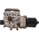 Purchase Top-Quality New Wiper Motor by CARDONE INDUSTRIES - 85-43122 pa5