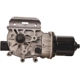 Purchase Top-Quality Moteur d'essuie-glace neuf by CARDONE INDUSTRIES - 85-43122 pa5