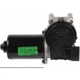 Purchase Top-Quality New Wiper Motor by CARDONE INDUSTRIES - 85-4516 pa1