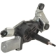 Purchase Top-Quality CARDONE INDUSTRIES - 85-4809 - New Wiper Motor pa8