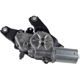 Purchase Top-Quality MOTORCRAFT - WM992 - Wiper Motor pa1