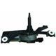 Purchase Top-Quality WAI GLOBAL - WPM2121 - Rear Back Glass Wiper Motor pa2