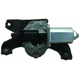 Purchase Top-Quality WAI GLOBAL - WPM2121 - Rear Back Glass Wiper Motor pa3