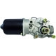 Purchase Top-Quality New Wiper Motor by WAI GLOBAL - WPM4000 pa5