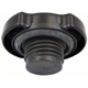 Purchase Top-Quality Oil Cap by MOTORCRAFT - EC755 pa5