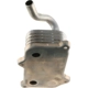 Purchase Top-Quality Oil Cooler by BLUE STREAK (HYGRADE MOTOR) - OCK118 pa4