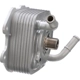 Purchase Top-Quality Oil Cooler by BLUE STREAK (HYGRADE MOTOR) - OCK35 pa1