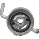 Purchase Top-Quality Oil Cooler by BLUE STREAK (HYGRADE MOTOR) - OCK71 pa5