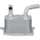 Purchase Top-Quality Oil Cooler by BLUE STREAK (HYGRADE MOTOR) - OCK73 pa2