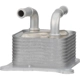 Purchase Top-Quality Oil Cooler by BLUE STREAK (HYGRADE MOTOR) - OCK76 pa1