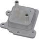 Purchase Top-Quality Oil Cooler by BLUE STREAK (HYGRADE MOTOR) - OCK84 pa1